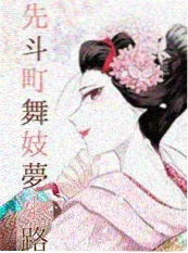 竖屏短剧《便利店最后一夜》海报